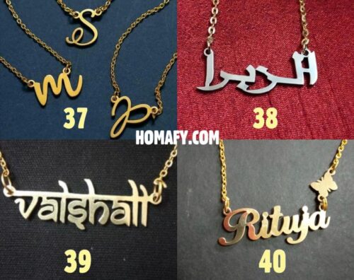 name pendant golden and rose gold