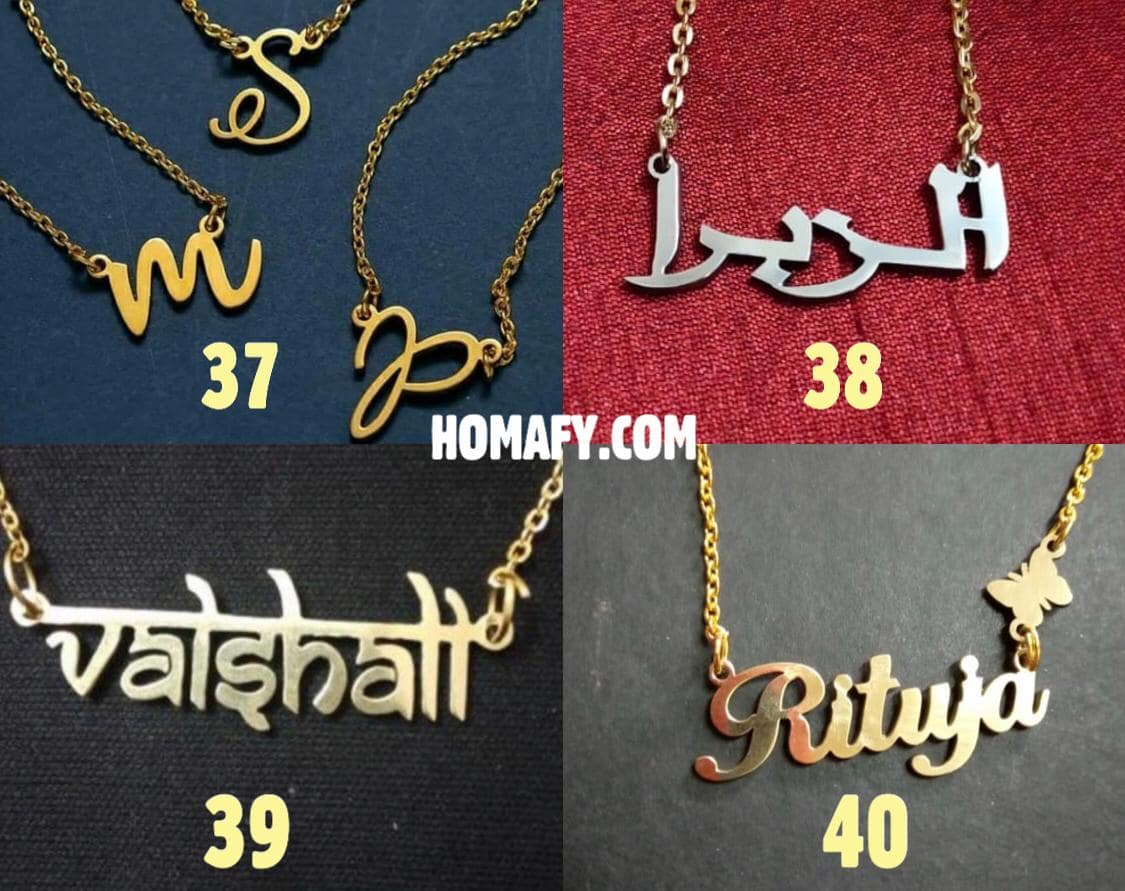 Gold Plated Name Pendant - All Designs - HoMafy