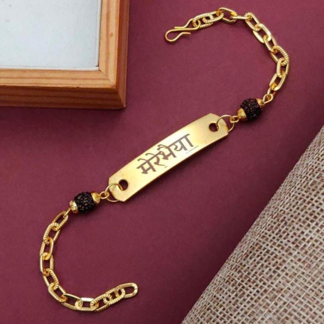 Engraved Name Bracelet  GIVA Jewellery