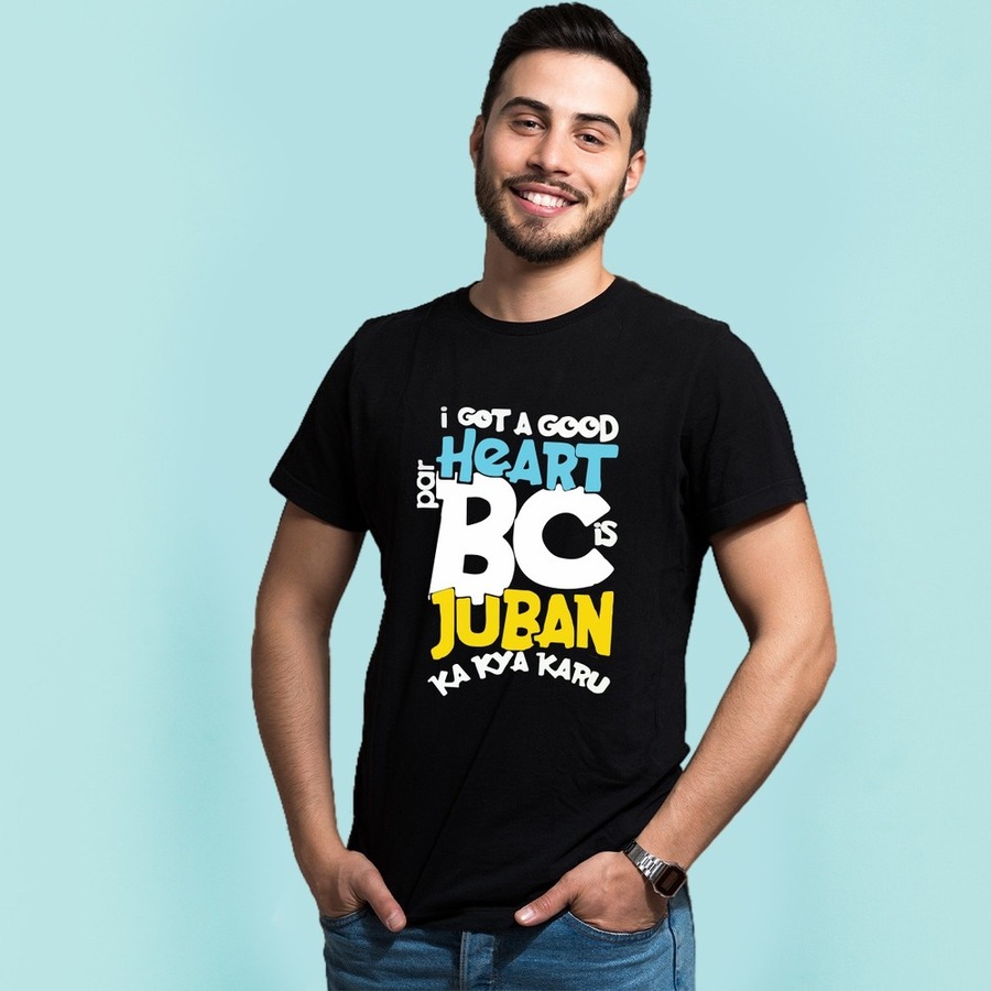 Cool T-shirts For Boys, Men T-Shirt