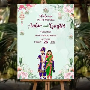 Marathi Couple Wedding Board