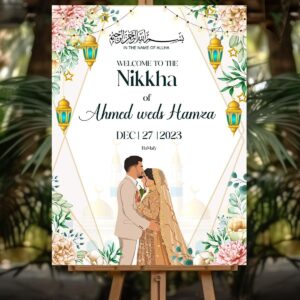 Nikkah Entrance Sign for the Wedding Couple