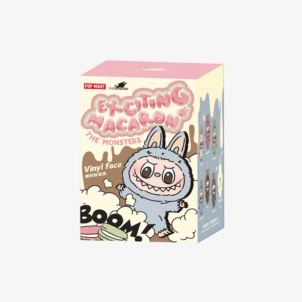 Limited Edition Labubu Keychain - Image 3