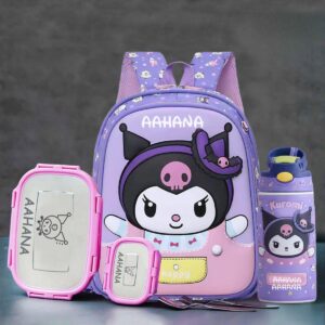 Attractive Cat Design Bag For kindergarten Kids (12 Inches)