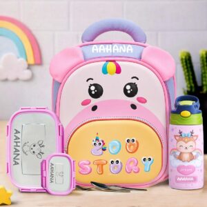 Personalised Baby Bear Bag
