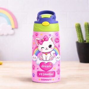 Cute Kitty Cat Sipper With Name